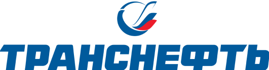 Транснефть