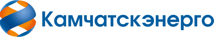 Камчатскэнерго